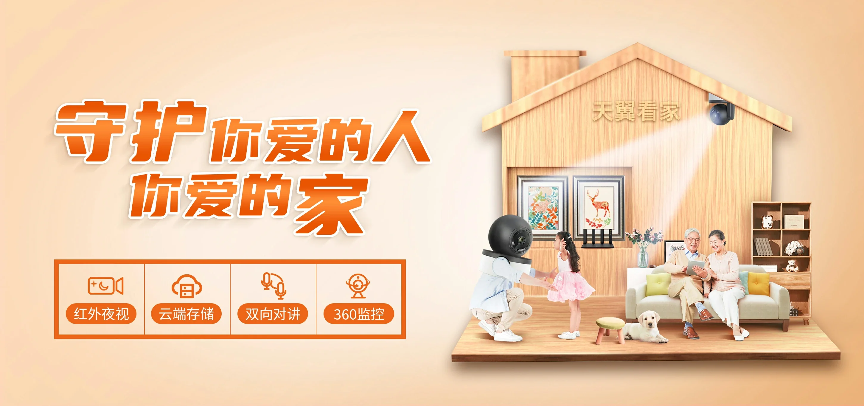 中国电信 太仓市电信宽带 宽带套餐
